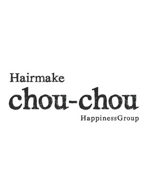 ヘアメイク シュシュ(Hair make chou chou)