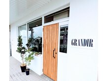 グランディール(GRANDIR)の雰囲気（◇NEW OPEN◇2022年9月～）