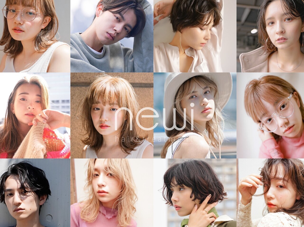 【平日限定】カット+髪質改善カラー+セラミドTR(2step) \11,200→