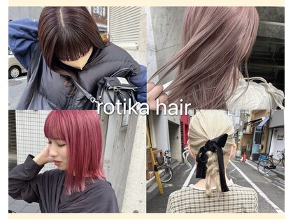 ロチカバイドールヘアー 心斎橋(Rotika by Doll hair)の写真