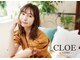 クロエバイラヴィズム 石山店(CLOE by LUVISM)の写真