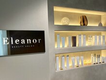 エレノア スパ アンド トリートメント 大宮西口(Eleanor spa&treatment)の雰囲気（エレノア大宮西口店、COTAも新たに導入しました）