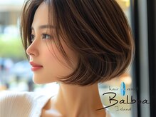ヘアリゾート バルボア アイランド(hair resort Balboa Island)