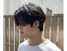 【↓ご新規メンズメニューはこちら↓】