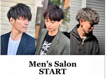 Men's Salon START