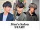 スタート(START)の写真