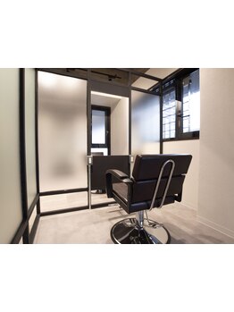 【二俣川駅より徒歩2分】丁寧なカウンセリングであなたの魅力を引き出します！お悩みもお相談ください☆