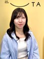 ウタ 青山 瑞季