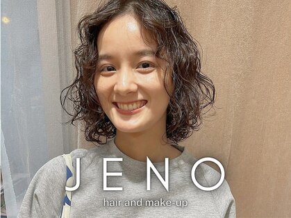 ジェノ(JENO by apish)の写真