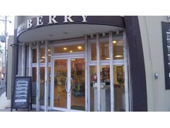 hairs BERRY 小林店【ヘアーズ ベリー】