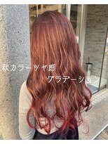 アヴァンス 深井店(AVANCE.)&nbsp;ツヤ×グラデーション×秋カラー