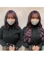 エクステ専門店あるじゃんすー 小倉店&nbsp;ライトローズカラー#シールエクステ#インナーハイライト#小倉