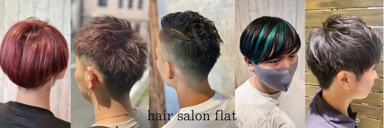 ヘアサロン フラット(hair salon flat)のサロンヘッダー