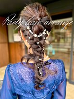 カフェアンドヘアサロン リバーブ(cafe&hair salon re:verb)&nbsp;編みおろしデザイン