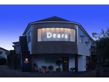 ディアーズ 甲府平和通り店(Dears)の雰囲気（【1日，3名限定の髪質改善】あなただけに向き合う時間を大切に。）