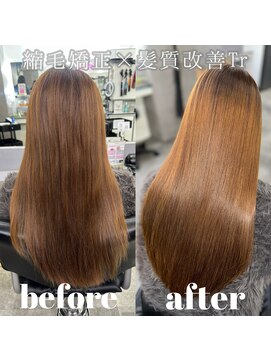 エミン(emyn) 髪が変わる【美髪革命】艶髪/髪質改善/縮毛矯正/代々木