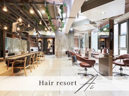 ヘアリゾートエーアイ 高田馬場店(hair resort Ai)の写真