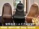 テーラ 船橋店(TELA)の写真
