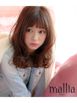 マーリャヘアー(mallia hair) malliaおすすめ☆ゆるふわロング