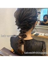 【W-ワット-原宿店】ルーズ/編み下ろし/結婚式ヘアセット
