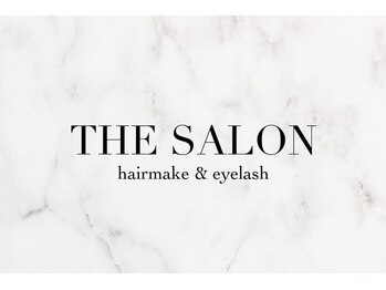 THE SALON hairmake ＆ eyelash【ザ サロン】