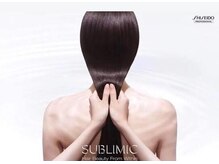 美髪を叶える資生堂髪質改善 酸熱トリートメント♪