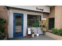 フーナギ(Fu-nagi)の雰囲気（2024年5月15日にオープンいたしました★）