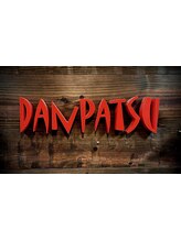 DANPATSU【ダンパツ】