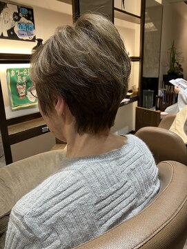 グラッシュトーン(grash tone) ハイトーンショート