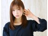 【新規】カット+前髪縮毛矯正+ハホニコトリートメント￥13915→￥11132