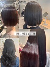 オイルグロス発色☆艶とハリコシUP【イノアカラー】は白髪もしっかり染まって、なりたい色も楽しめます◇