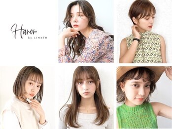 ハノンバイリンクス(Hanon by LINKTH)の写真/大宮駅東口5分でアクセス◎落ち着いた雰囲気で居心地の良いプライベートサロン★