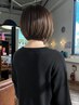 3時間限定　カット＋髪質改善＋似合わせカラー相談クーポン