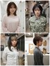 【熊谷・女性限定】似合わせ、トレンドカット+TR