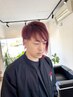 メンズカット+カラー　￥9550