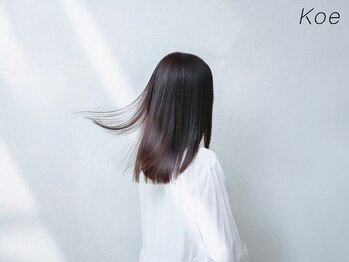 コエ 表参道(Koe)の写真/パーソナルカラー診断で導く、“あなたに設計された”上質ブラウン[表参道/髪質改善/パーソナルカラー診断]