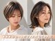 ラナ バイ オハナ(Lana by ohana)の写真