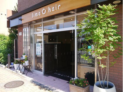 リマヘアー(lima hair)の写真