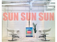 サンサンサン バイ ナンシートウキョウ(SUN SUN SUN by nancy tokyo)の雰囲気（常時2～3席で、時間に左右されないリラックスタイムを提供☆）