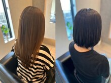エン(en)の雰囲気（最新のストレートで柔らかな質感と艶で美髪に！）