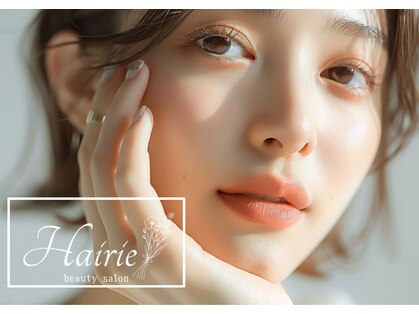 ヘアリエ(Hairie)の写真