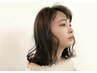 【平日☆来店3回目まで】白髪ぼかし♪カット＋カラー＋TOKIOハイパー＋炭酸泉
