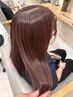 大人女性の贅沢ケア♪カット髪質改善カラーTR￥13200（白髪染めOK) 美髪へ♪