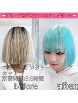 ヴォーグ(VOGUE)&nbsp;ミントグリーン×ボブ☆