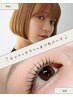 【NEW】カット＋フルカラー＋まつ毛パーマ￥14,800《23％OFF》
