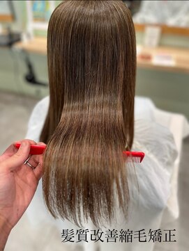 アース 若葉台店(EARTH) 乾かすだけでまとまる艶髪へ。年齢やダメージを気にせず叶える