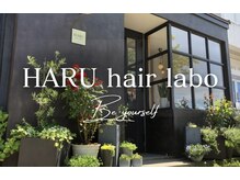ハル ヘアラボ(HARU hair labo)