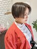 【ケアブリーチ付き】カット＋ハイライト☆ブリーチあり☆22960円～