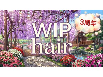 ウィップヘアー(WIPhair)の写真