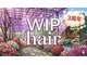 ウィップヘアー(WIPhair)の写真
